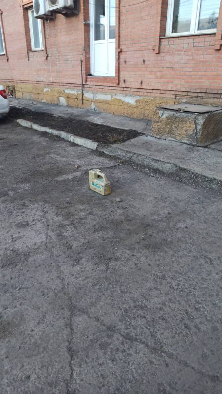 направленное бестраншейное бурение цена